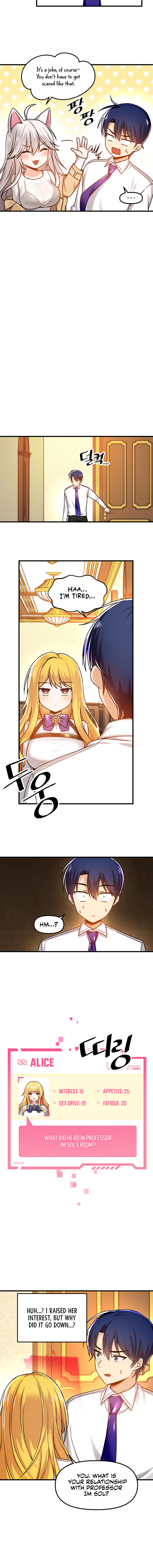 Trapped in the Academy’s Eroge Chapter 45 - Page 12 in English