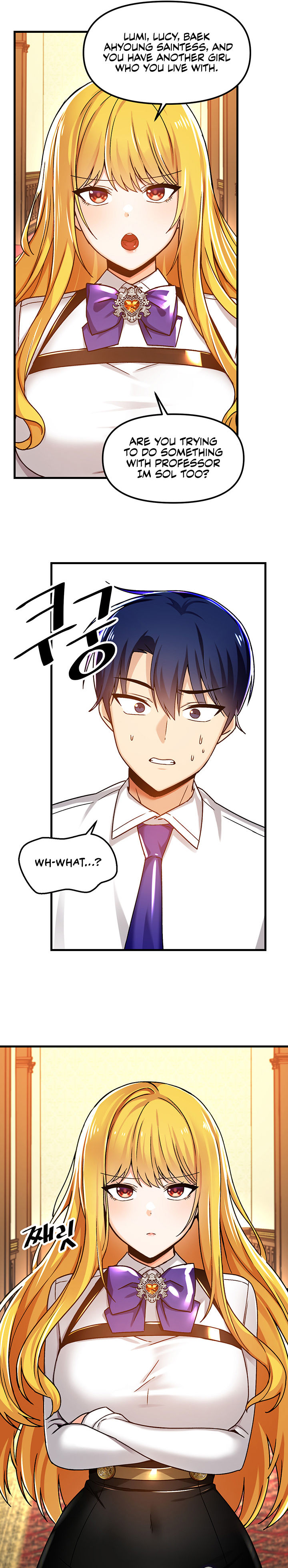 Trapped in the Academy’s Eroge Chapter 45 - Page 13 in English