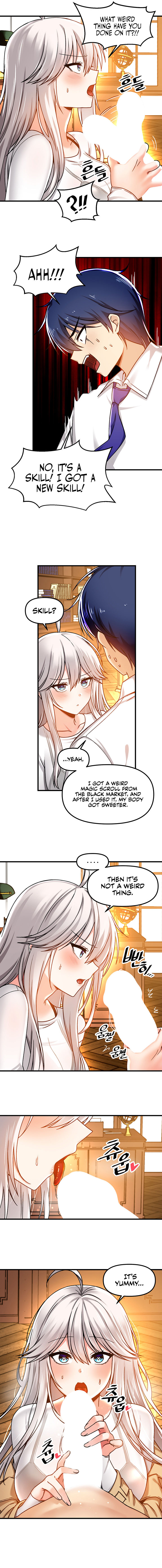 Trapped in the Academy’s Eroge Chapter 45 - Page 7 in English
