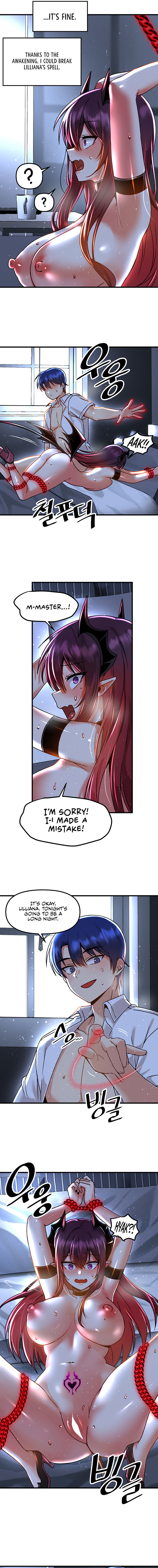 Trapped in the Academy’s Eroge Chapter 51 - Page 11 in English