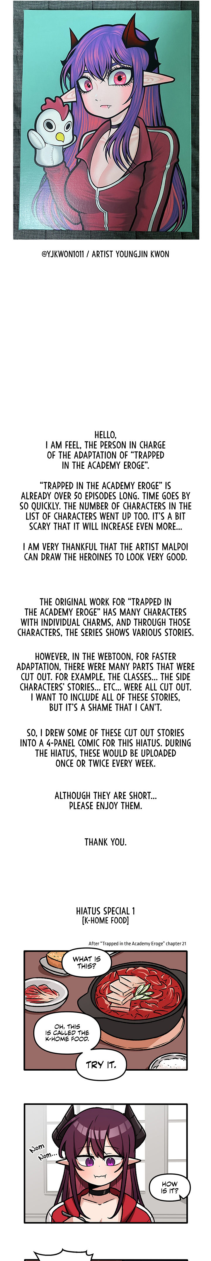 Trapped in the Academy’s Eroge Chapter 52.5 - Page 3 in English