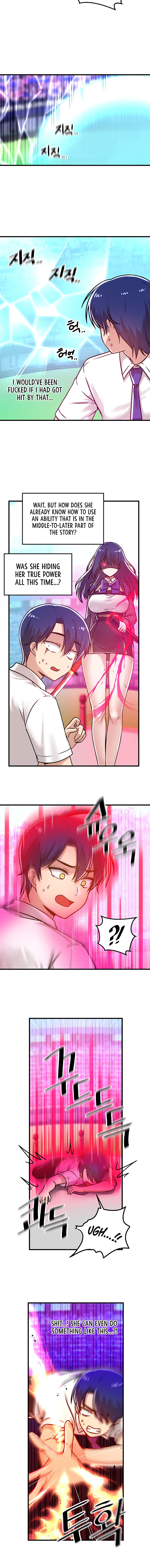 Trapped in the Academy’s Eroge Chapter 54 - Page 8 in English