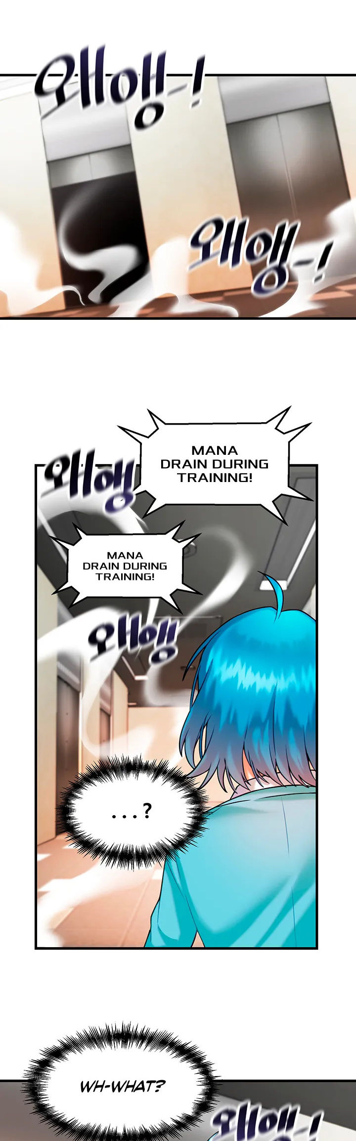 Trapped in the Academy’s Eroge Chapter 6 - Page 20 in English