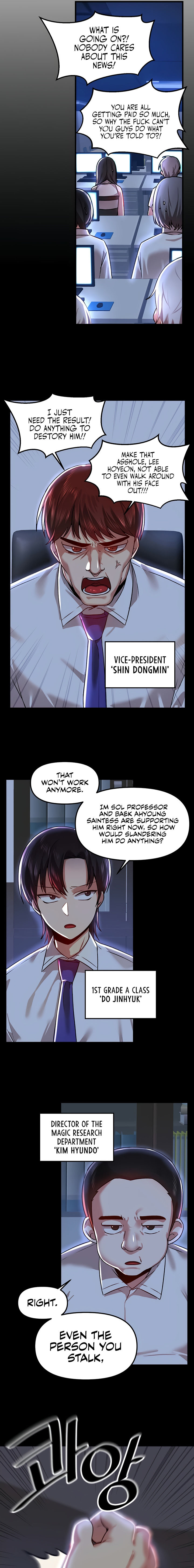 Trapped in the Academy’s Eroge Chapter 65 - Page 15 in English