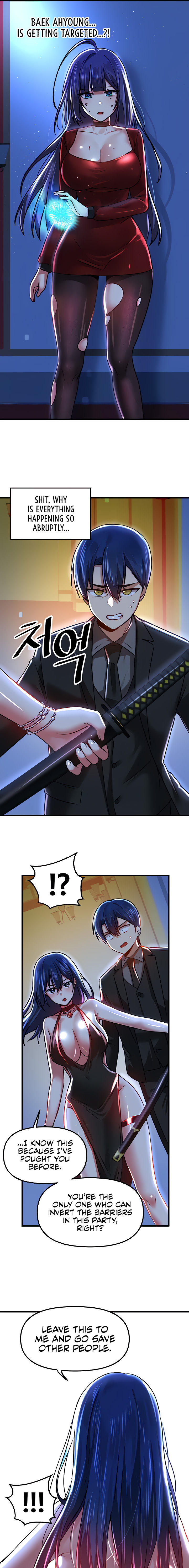 Trapped in the Academy’s Eroge Chapter 66 - Page 15 in English