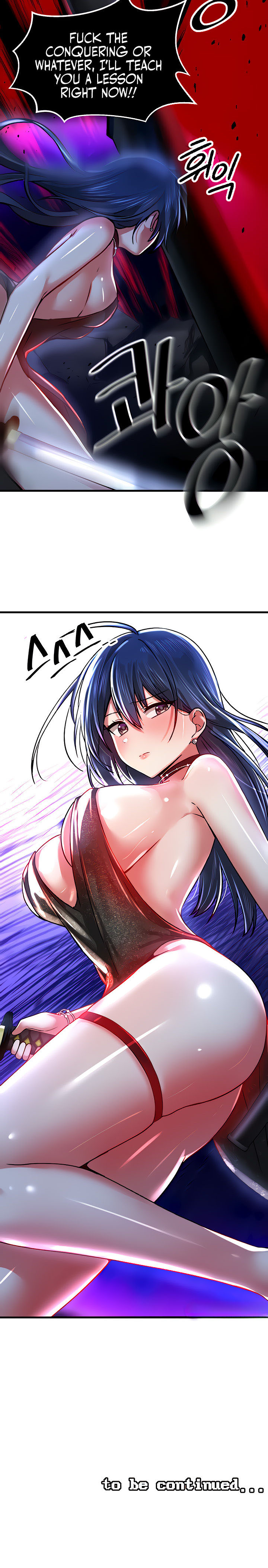 Trapped in the Academy’s Eroge Chapter 66 - Page 18 in English