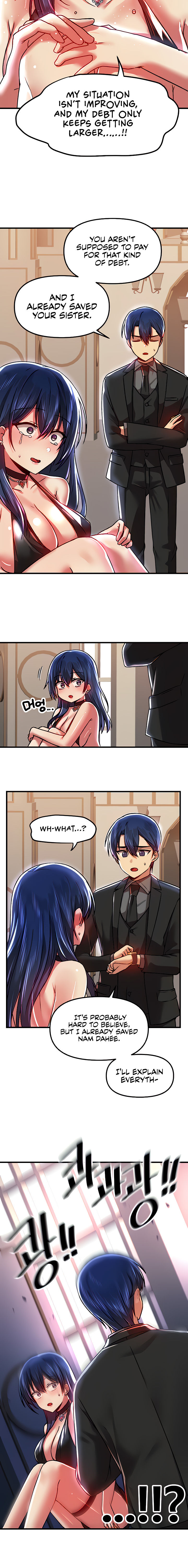 Trapped in the Academy’s Eroge Chapter 66 - Page 8 in English