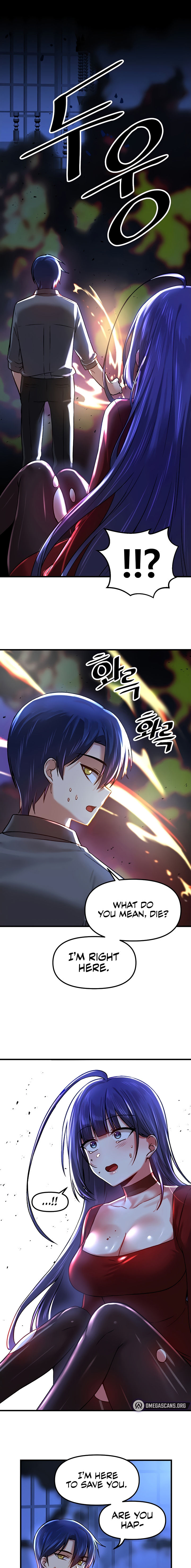 Trapped in the Academy’s Eroge Chapter 67 - Page 9 in English