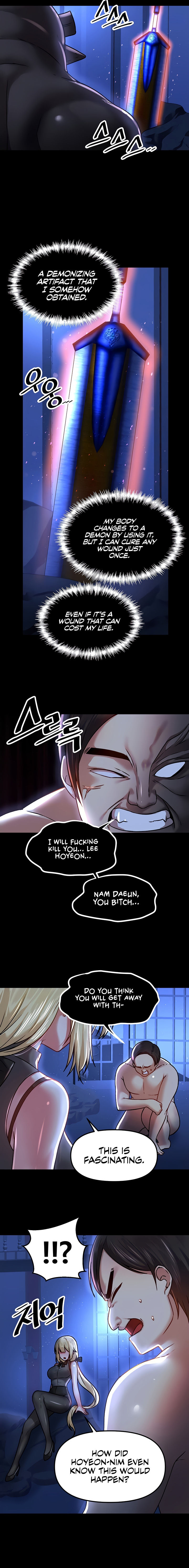 Trapped in the Academy’s Eroge Chapter 68 - Page 4 in English
