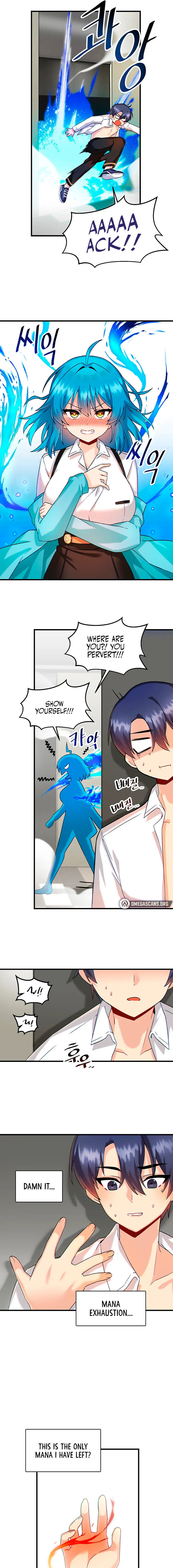 Trapped in the Academy’s Eroge Chapter 7 - Page 9 in English