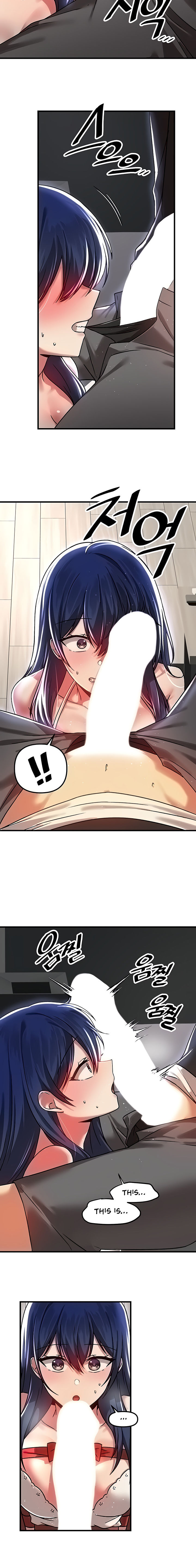 Trapped in the Academy’s Eroge Chapter 70 - Page 8 in English