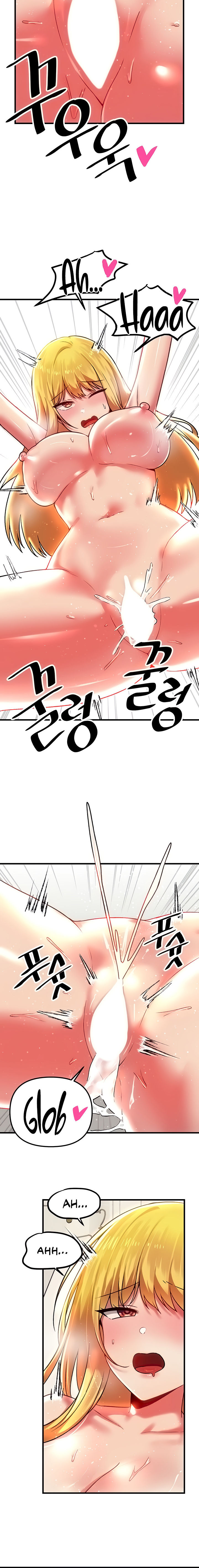 Trapped in the Academy’s Eroge Chapter 75 - Page 6 in English