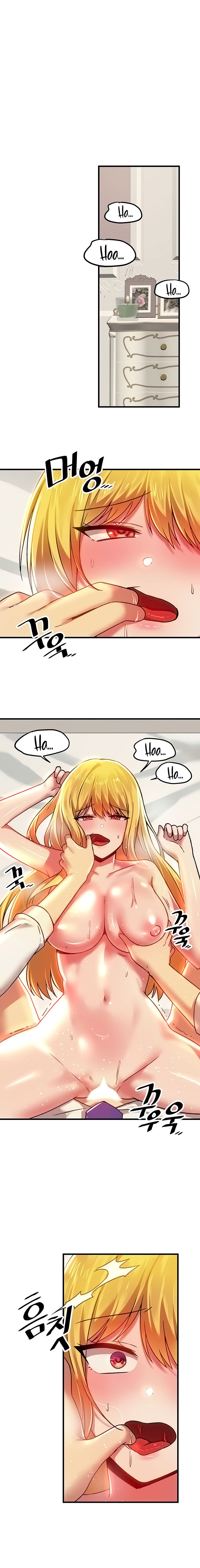 Trapped in the Academy’s Eroge Chapter 75 - Page 8 in English