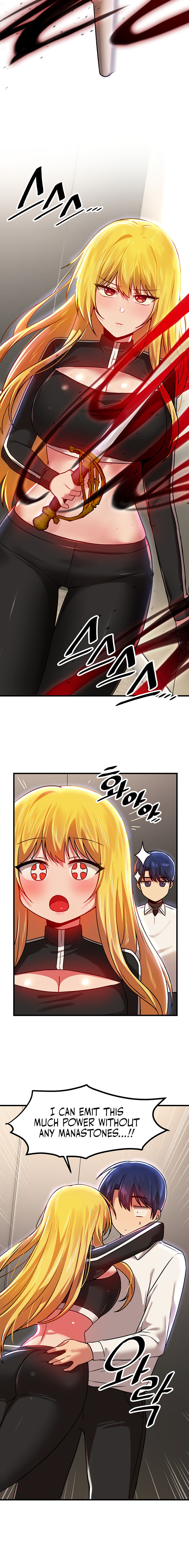 Trapped in the Academy’s Eroge Chapter 76 - Page 16 in English