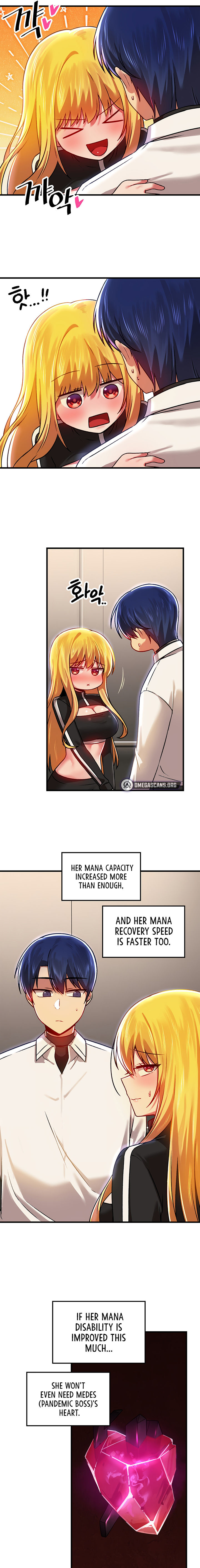 Trapped in the Academy’s Eroge Chapter 76 - Page 17 in English