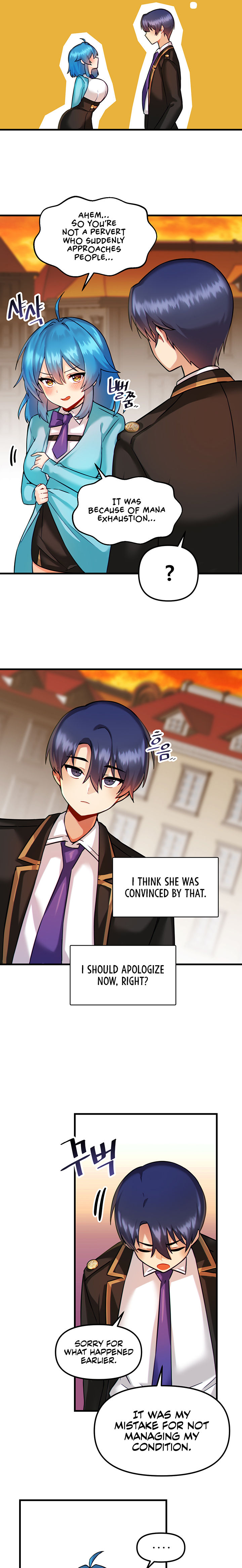 Trapped in the Academy’s Eroge Chapter 8 - Page 4 in English