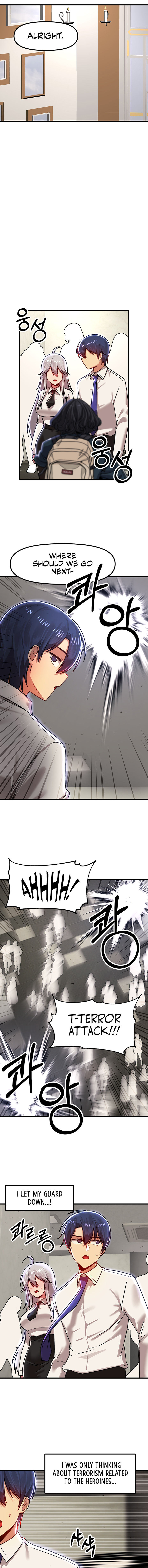 Trapped in the Academy’s Eroge Chapter 84 - Page 11 in English