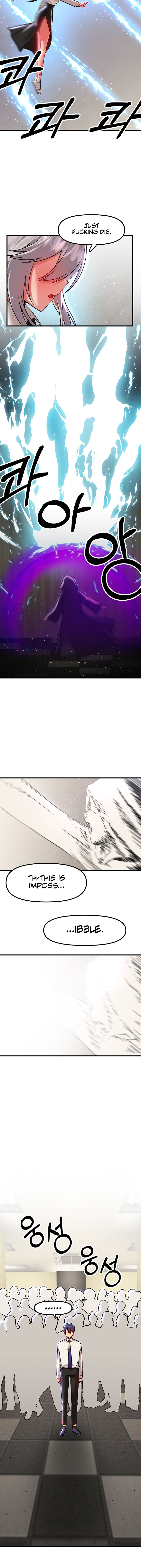Trapped in the Academy’s Eroge Chapter 85 - Page 4 in English