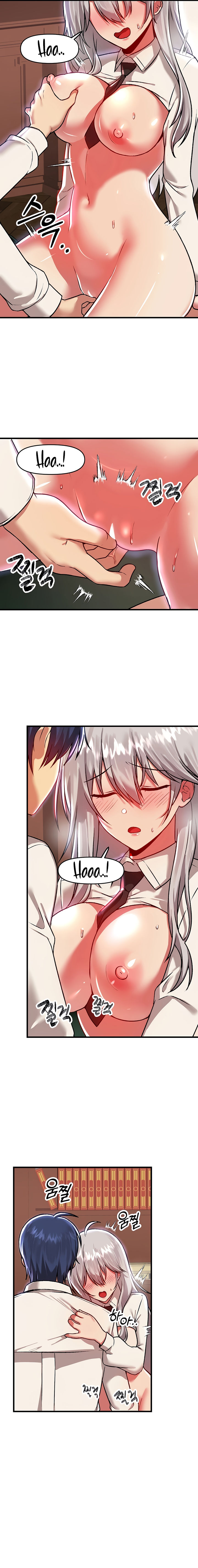 Trapped in the Academy’s Eroge Chapter 86 - Page 13 in English