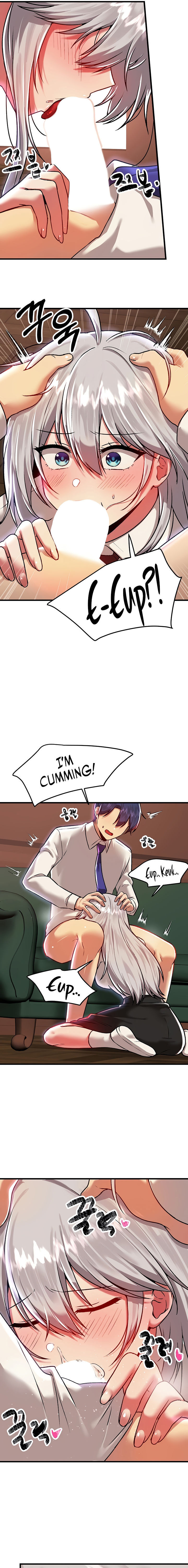 Trapped in the Academy’s Eroge Chapter 86 - Page 7 in English