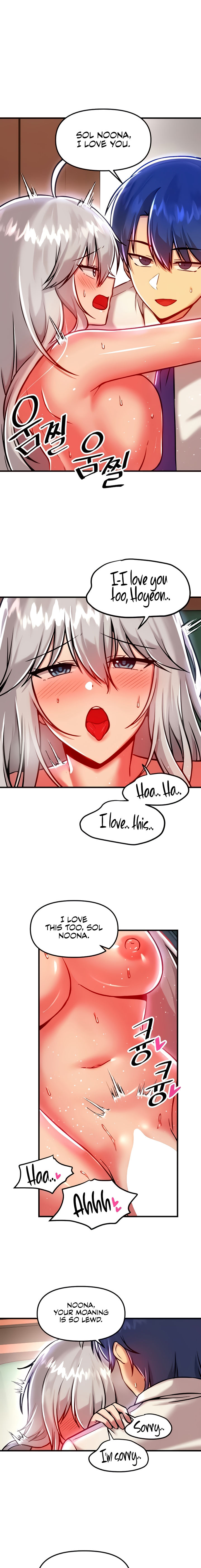 Trapped in the Academy’s Eroge Chapter 89 - Page 7 in English