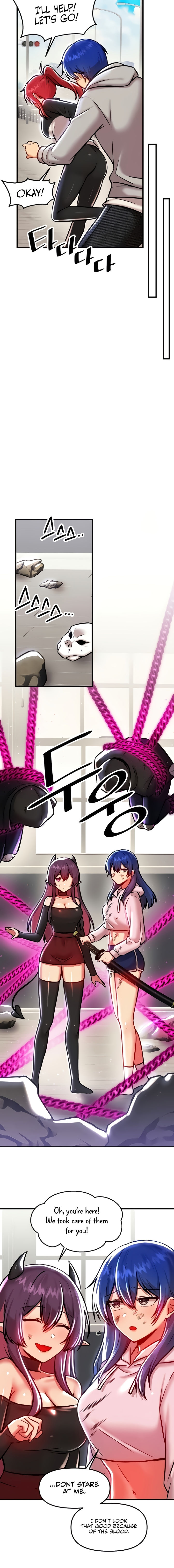 Trapped in the Academy’s Eroge Chapter 90 - Page 4 in English