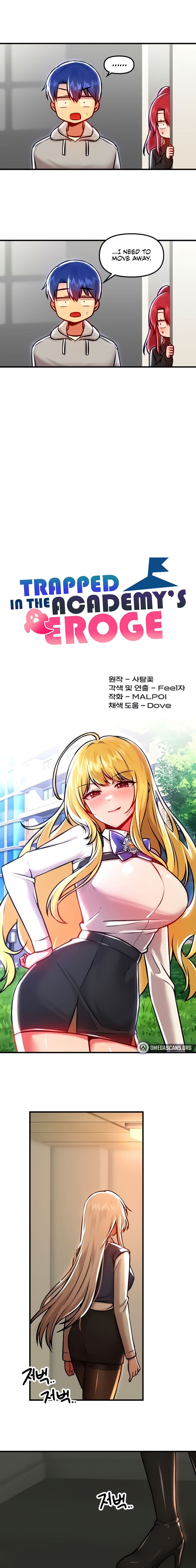 Trapped in the Academy’s Eroge Chapter 90 - Page 5 in English