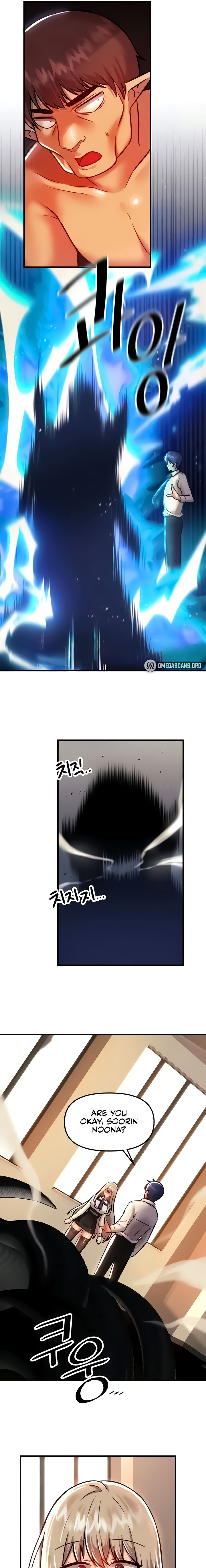 Trapped in the Academy’s Eroge Chapter 91 - Page 13 in English