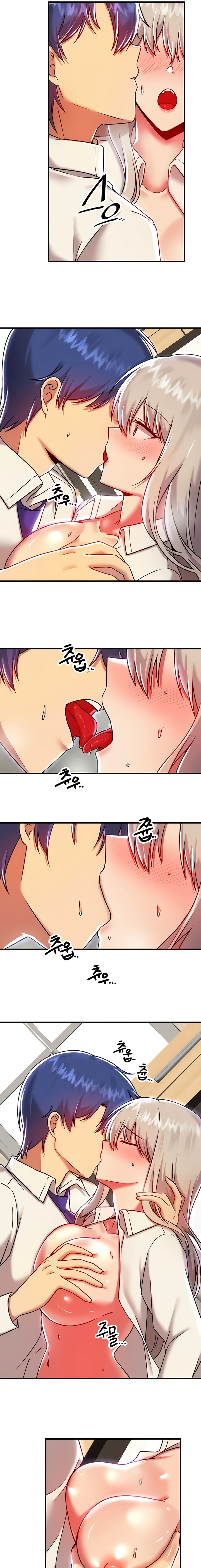 Trapped in the Academy’s Eroge Chapter 92 - Page 11 in English