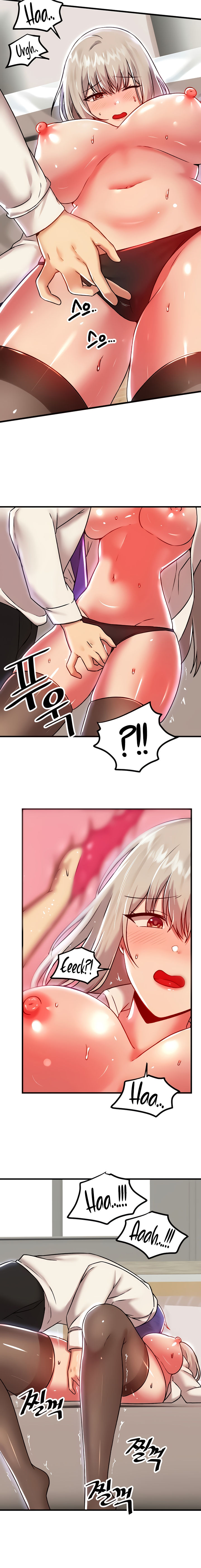 Trapped in the Academy’s Eroge Chapter 92 - Page 14 in English