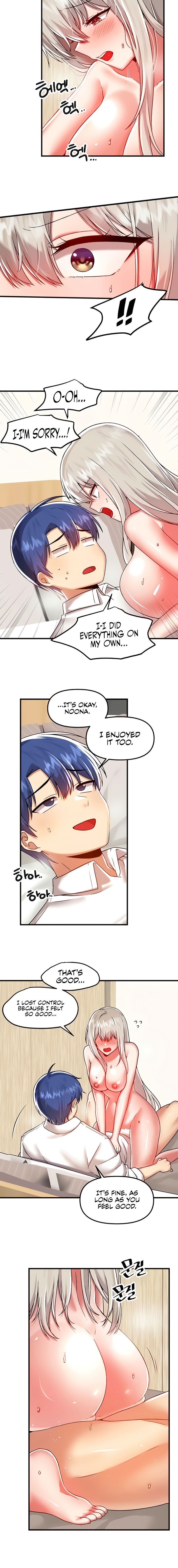 Trapped in the Academy’s Eroge Chapter 94 - Page 12 in English