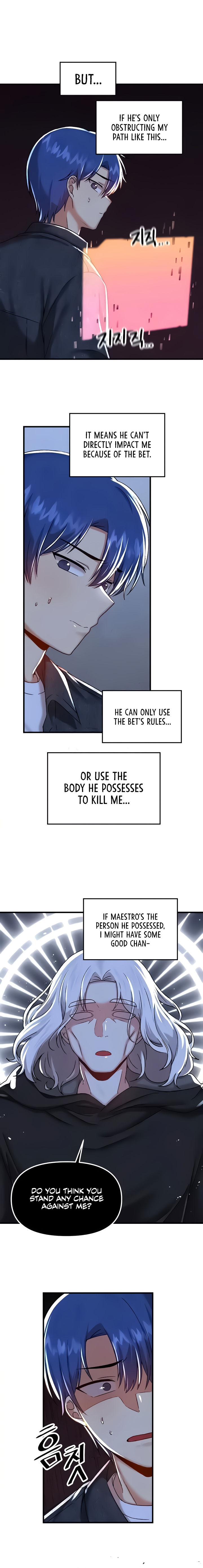 Trapped in the Academy’s Eroge Chapter 96 - Page 12 in English