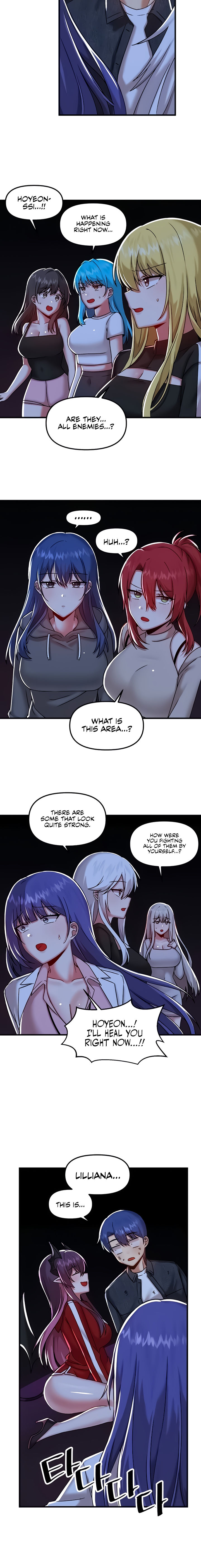 Trapped in the Academy’s Eroge Chapter 97 - Page 16 in English