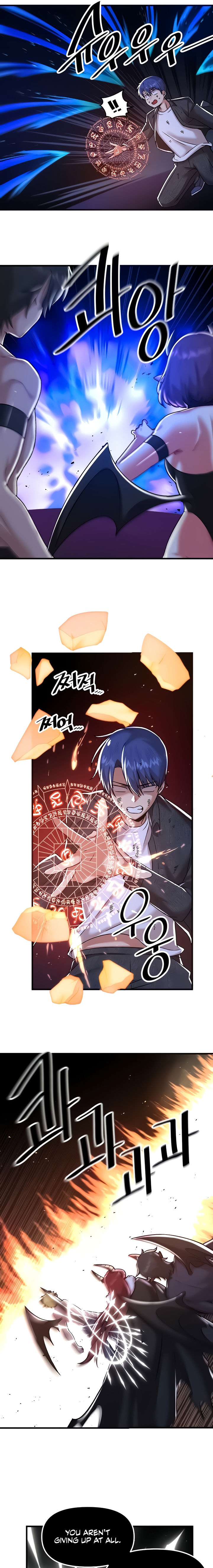 Trapped in the Academy’s Eroge Chapter 97 - Page 7 in English