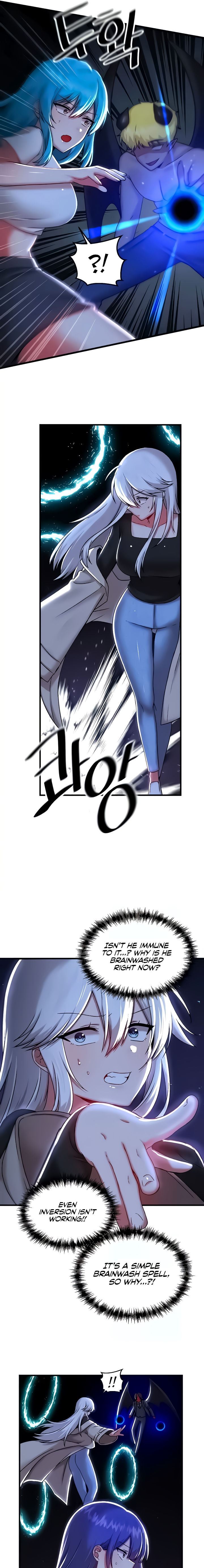 Trapped in the Academy’s Eroge Chapter 99 - Page 3 in English