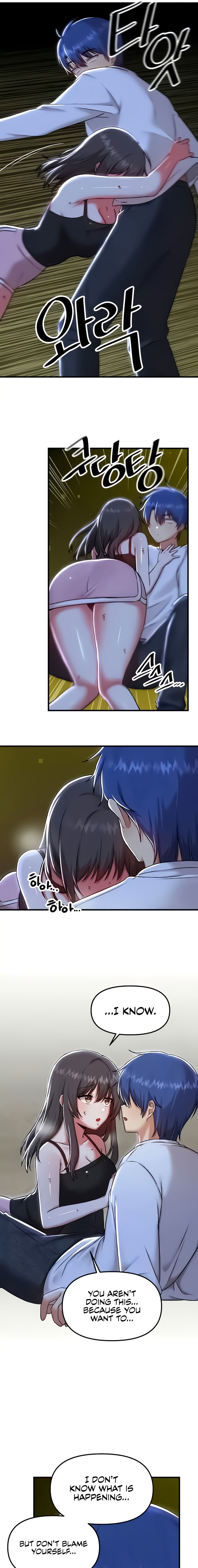 Trapped in the Academy’s Eroge Chapter 99 - Page 7 in English