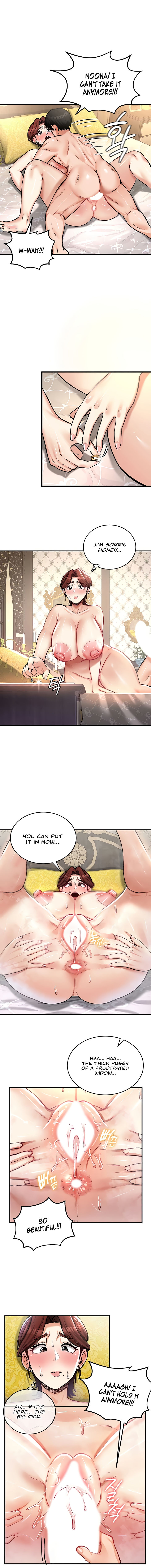 Regressed Warrior’s Female Dominance Diary Chapter 23 - Page 7 in English