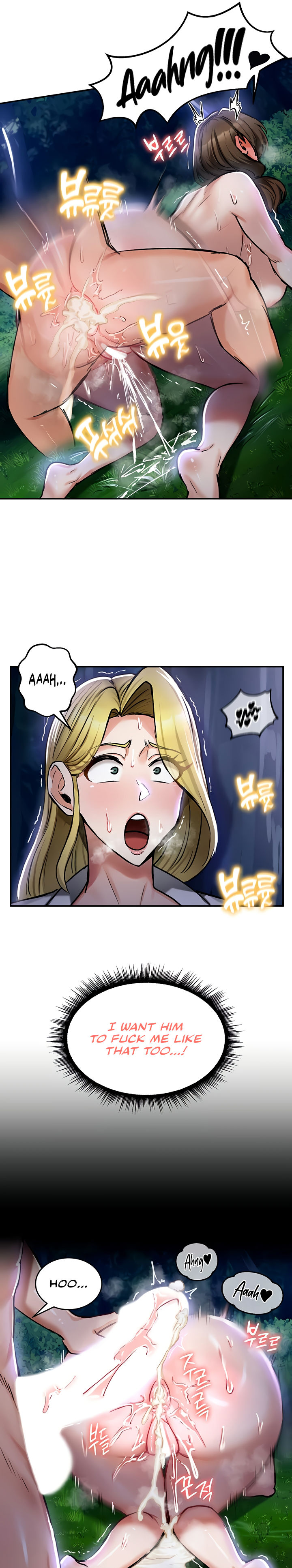 Regressed Warrior’s Female Dominance Diary Chapter 36 - Page 15 in English