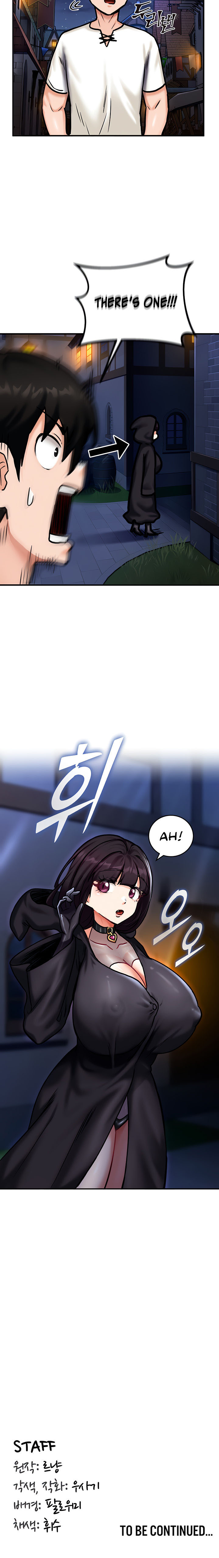 Regressed Warrior’s Female Dominance Diary Chapter 4 - Page 18 in English