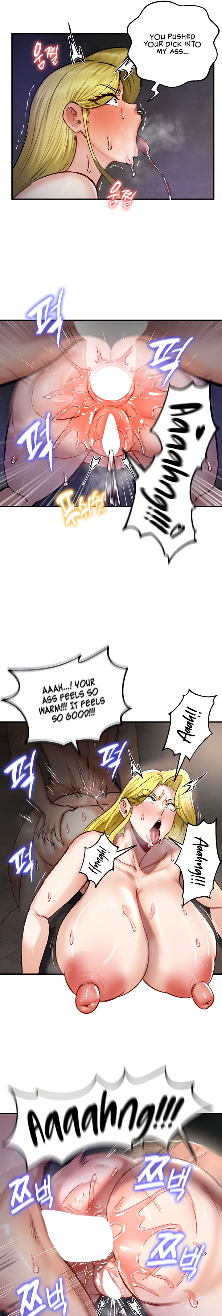 Regressed Warrior’s Female Dominance Diary Chapter 51 - Page 13 in English