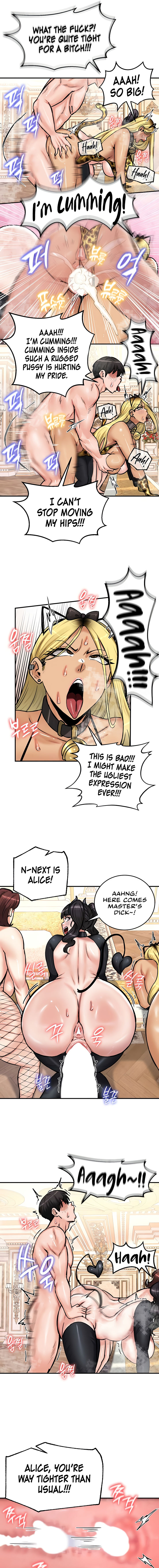 Regressed Warrior’s Female Dominance Diary Chapter 65 - Page 7 in English