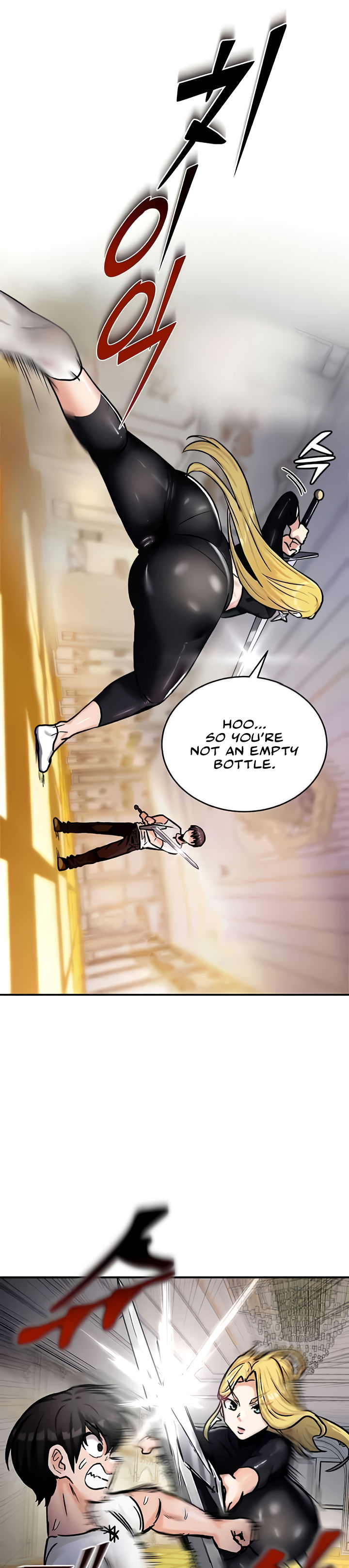 Regressed Warrior’s Female Dominance Diary Chapter 8 - Page 17 in English
