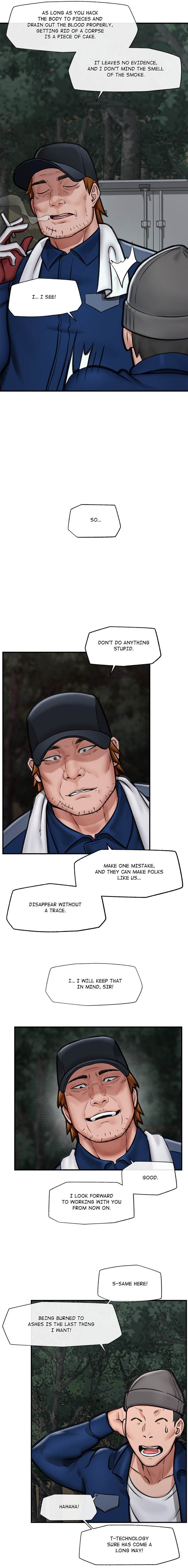 Hypnotist Security Guard (Uncensored) Chapter 15 - Page 19 in English