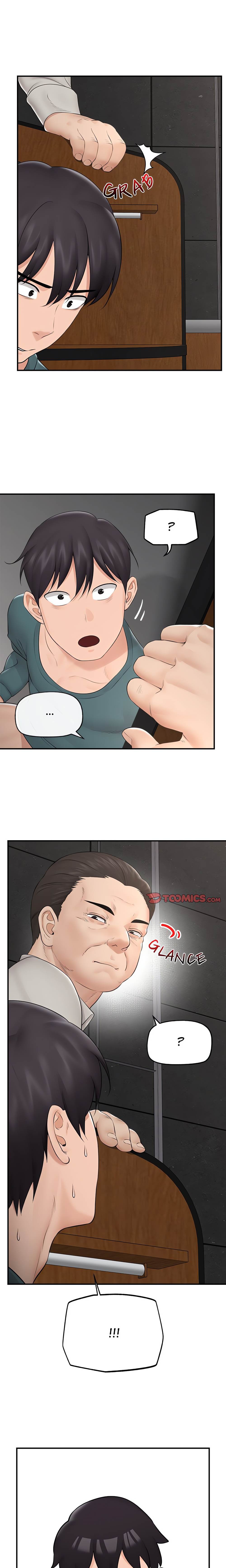 Hypnotist Security Guard (Uncensored) Chapter 30 - Page 20 in English