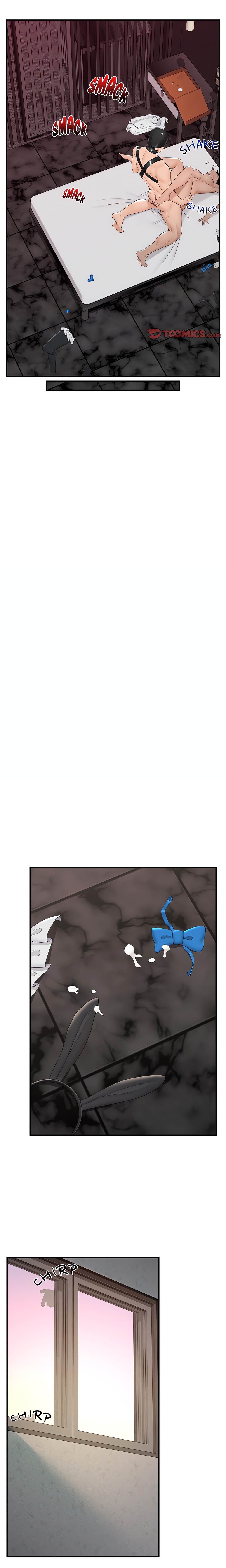 Hypnotist Security Guard (Uncensored) Chapter 35 - Page 17 in English