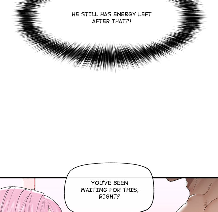 Hypnotist Security Guard (Uncensored) Chapter 42 - Page 59 in English