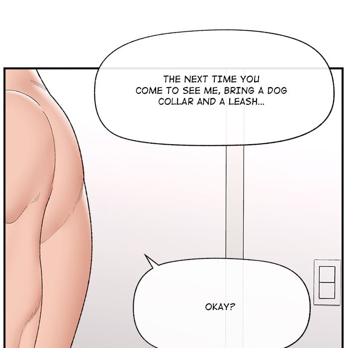 Hypnotist Security Guard (Uncensored) Chapter 42 - Page 72 in English