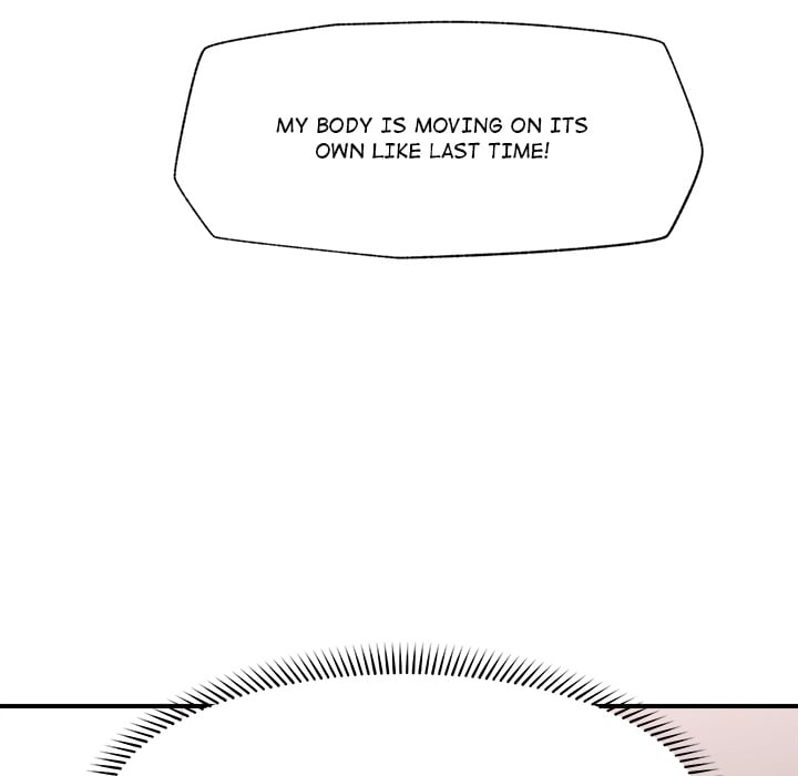 Hypnotist Security Guard (Uncensored) Chapter 42 - Page 77 in English
