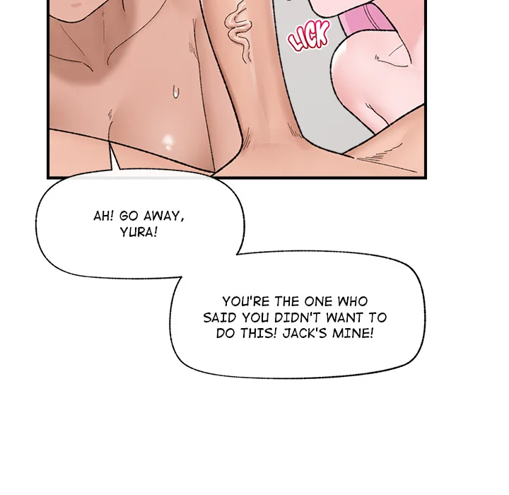 Hypnotist Security Guard (Uncensored) Chapter 44 - Page 105 in English