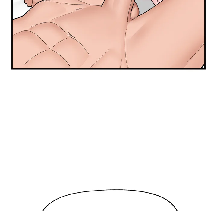 Hypnotist Security Guard (Uncensored) Chapter 44 - Page 108 in English